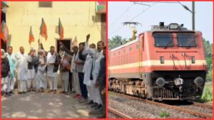 NUH Rail,mewat rail