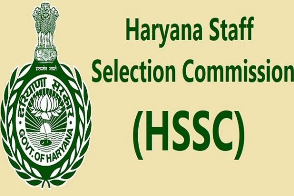 HSSC CET 2025